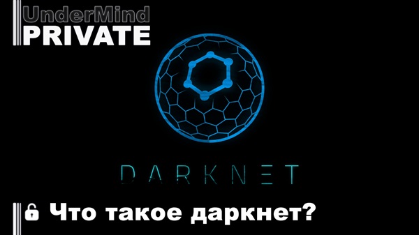 Прямая ссылка на blacksprut